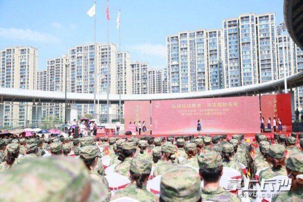 富投恒盈 2025年长沙市“全民国防教育月”启动暨宁乡市下半年入伍新兵欢送仪式举行